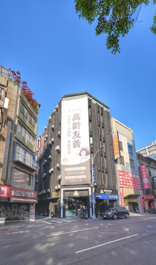 Meworld Hotel - Ximen Taipé Exterior foto